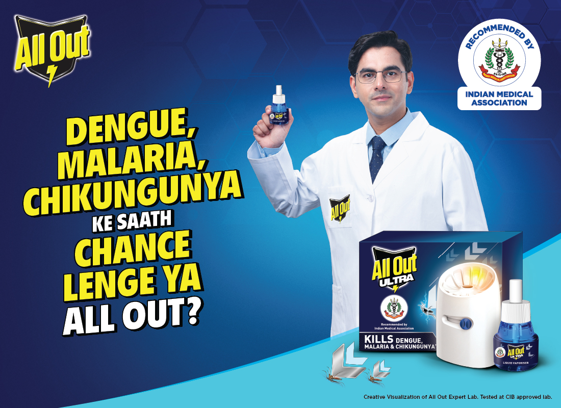 All Out | Only Mosquito Brand recommended by Indian Medical Association